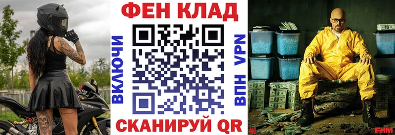 kraken зеркало  цены   Устюжна  Amphetamine 97% 