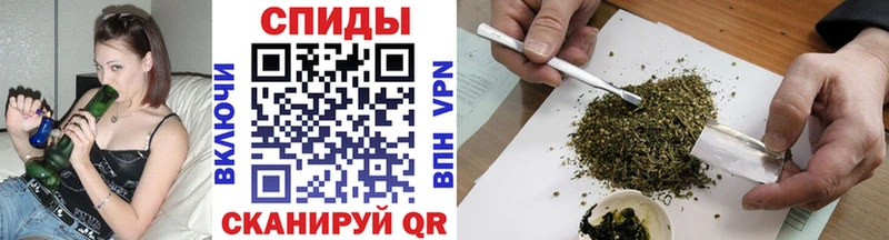 omg вход Устюжна БУТИРАТ оксибутират