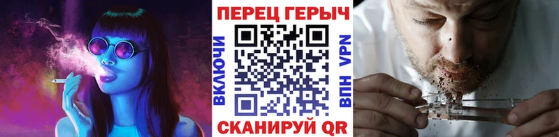 Героин хмурый это клад Устюжна
