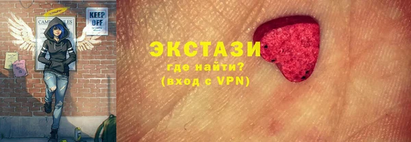 ALPHA PVP Остров