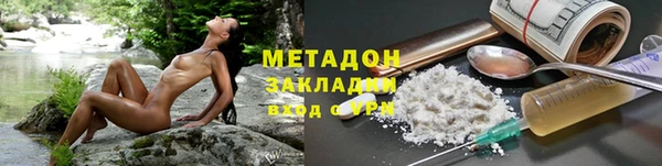 ALPHA PVP Остров