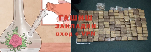ALPHA PVP Остров