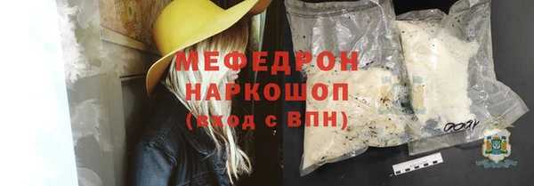 ALPHA PVP Остров