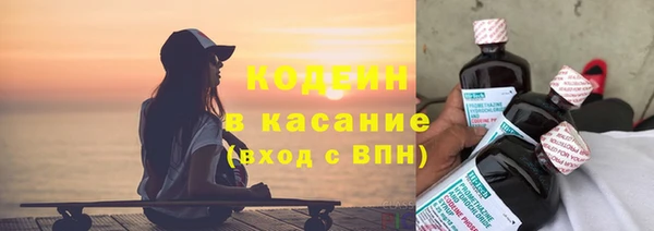 ALPHA PVP Остров