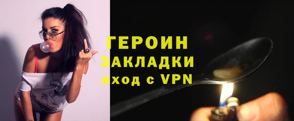 ALPHA PVP Остров