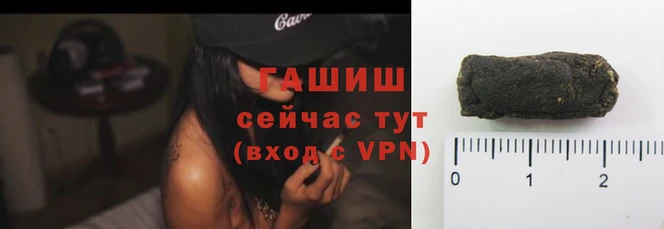 ALPHA PVP Остров