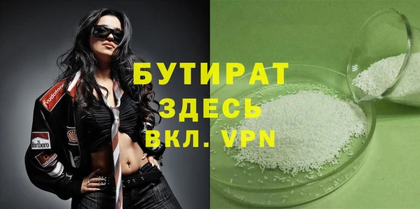 ALPHA PVP Остров
