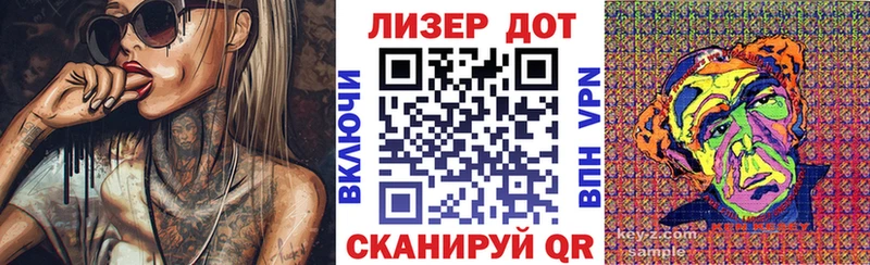 дарк нет Telegram  Устюжна  Марки N-bome 1,8мг  kraken  